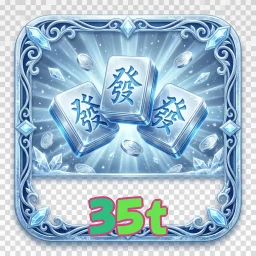 35t