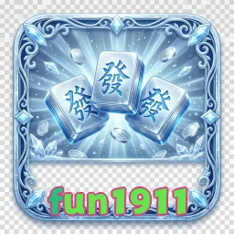 fun1911